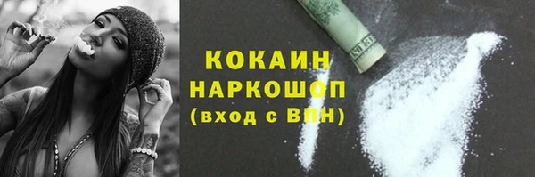 MDMA Баксан