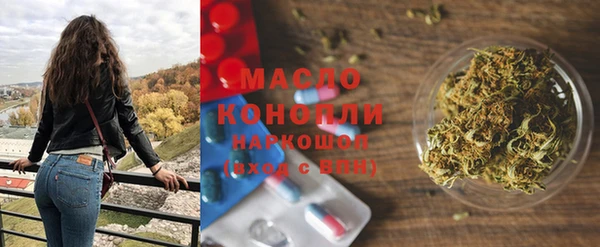 MDMA Баксан